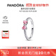 潘多拉（PANDORA）恒耀粉蝴蝶戒指粉色心形蝴蝶結甜美精致生日禮物送女友