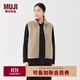 無(wú)印良品（MUJI）女式 長(cháng)毛抓絨背心 馬甲馬夾女款25年秋冬搖粒絨女裝BB2T8C5A 淺米色 S （155/80A）