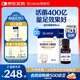 合生元（BIOSTIME）低敏新生兒童益生菌滴劑 嬰兒雙歧桿菌呵護腸胃8ml