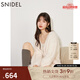 SNIDEL秋冬蝴蝶結(jié)鉆扣V領(lǐng)針織毛衣開衫外套SWNT245237 象牙白 均碼 （F）
