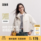 森馬（Semir）防護外套|商場(chǎng)同款外套女三防純色2025春季防風(fēng)立領(lǐng)101125108018
