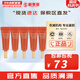 雪花秀（SULWHASOO）套裝滋陰人參面霜潤燥精華中樣水乳提亮女士護膚品禮盒節日禮物 御時(shí)緊顏人參眼霜3ml*5支