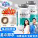 亮佰凈洗茶漬茶垢清潔劑去漬食品級茶具水壺杯清洗除水茶污除垢劑500g