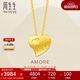 周生生黃金項(xiàng)鏈足金Amore心心相印套鏈女78039U計(jì)價(jià)4.25克