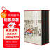 脂硯齋批評本紅樓夢(mèng)（精裝全三冊）