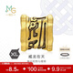 周生生黃金轉運珠CharmeXL酷黑龍紋足金串珠 威龍在天93840C不含手鏈繩