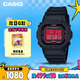 卡西歐（CASIO）手表男小方塊G-SHOCK光動(dòng)能運動(dòng)日韓表送男友禮物GW-B5600AR-1