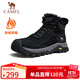駱駝（CAMEL）冬季加絨保暖防撞抗寒城市戶(hù)外徒步靴 G14W342704 夜黑色 40 