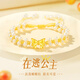 周大金 CHOW TAI KING蝴蝶結雙層珍珠黃金手鏈女生款輕奢生日禮物送女友老婆結婚紀念日