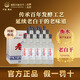 燕趙風(fēng)衡水特產(chǎn)老白干酒42度52度磨砂白酒12瓶整箱純糧食濃香型口糧酒水 52度 500mL 12瓶 整箱純糧釀造