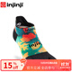 injinji五指襪男士節日限定短筒薄款coolmax專(zhuān)業(yè)運動(dòng)跑步分五趾襪 紅葉-秋季光譜 M（40.5-44）