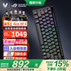 ROG魔導士Ace HFX 電競磁軸鍵盤(pán) 游戲有線(xiàn)鍵盤(pán) 8K回報率 FPS/無(wú)畏契約 機械鍵盤(pán) 魔導士Ace HFX  ABS