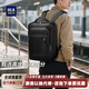 海瀾之家雙肩包男士商務(wù)出差大容量高端背包通勤輕奢高級旅行筆記本電腦包 黑色22L-頭層牛皮-咨詢(xún)有禮