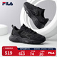 FILA 斐樂男鞋老爹鞋火星鞋復(fù)古跑鞋秋季時(shí)尚休閑運(yùn)動(dòng)鞋 黑-BK （二代） 43