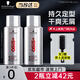 施華蔻（Schwarzkopf）定型噴霧OSIS勁能3號發(fā)膠強力定型男女士頭發(fā)造型干膠啫喱水學(xué)生 【外出便攜】3號發(fā)膠100ml*1瓶