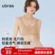 ubras【虞書(shū)欣同款】小奶皮云朵隱形無(wú)尺碼內衣女粉底液文胸透氣無(wú)痕 【經(jīng)典】隱形膚 亞洲女性自然膚色 均碼 背心款100-130斤/A-C杯