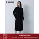 ERDOS 精紡絨毛混紡圓領(lǐng)像素笑臉裝飾微廓形精紡含羊絨女針織衫 黑 S 155/80A