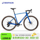 迪卡儂NCRAPEX碳纖維電變競速賽車(chē)公路自行車(chē)4865526