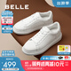 百麗明星同款小白鞋男25秋新牛皮厚底休閑板鞋D5R20CM5【預售】 米白 40 (250mm)