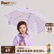 PawinPaw卡通小熊童裝男女童兒童可愛(ài)滿(mǎn)印長(cháng)柄雨傘熊耳 Purple紫色/75