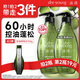 滋源無(wú)患子洗發(fā)水持久控油洗頭膏露去屑止癢蓬松無(wú)硅油第1男女士400ml