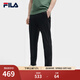 FILA 斐樂(lè )官方男士梭織長(cháng)褲2025夏季新款時(shí)尚休閑涼感干爽直口褲 正黑色-BK L 175/84A/L