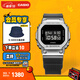 卡西歐（CASIO） G-SHOCK GM-5600 樹(shù)脂 時(shí)尚運動(dòng)防水男士手表石英手表 GM-5600U-1PR-200米防水