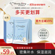 我的美麗日志日記臺灣原裝進(jìn)口面膜玻尿酸8片/盒密集補水保濕水光面膜