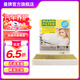 曼牌（MANNFILTER）空調濾芯格汽車(chē)保養濾清器適用特斯拉毛豆MODEL FP25015【兩盒】?jì)戎每咕惯^(guò)敏