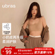 ubras【虞書(shū)欣同款】小奶皮云朵隱形無(wú)尺碼內衣女粉底液文胸透氣無(wú)痕 【升級小奶皮2.0】隱形膚 NEW虞書(shū)欣 均碼 背心款100-130斤/A-C杯