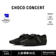 CHOCO CONCERT設計鞋履丨25SS春夏新品方頭薄底瑪麗珍單鞋薄底女 黑色 37 (235mm)