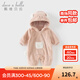 戴維貝拉（DAVE＆BELLA）新生兒爬服嬰兒連體衣0-6個(gè)月寶寶衣服冬季新款牛奶絨男寶睡衣 藕粉色【現貨】 80cm （建議身高73-80cm）