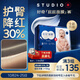 好奇（Huggies）藍(lán)標(biāo)屁屁面膜拉拉褲XXL30(15kg以上)尿不濕【護(hù)臀降紅30%】