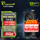 萬(wàn)麗GeForce RTX 5060Ti OC 16GB GDDR7 雪狐白色 DLSS 4 星云黑色系列電競設計直播AI獨立游戲顯卡 RTX5060Ti 16GB-Nebula星云
