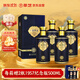 景芝 一品景芝芝香20 芝麻香型白酒 53度 500ml*4瓶 整箱裝