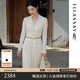 歌力思（ELLASSAY）2025秋季新款100%綿羊毛溫柔氣質(zhì)修身針織連衣裙女EWU363M00400 珠光白 XS