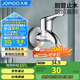 九牧（JOMOO）黃銅水龍頭入墻式單冷洗衣機龍頭快開(kāi)拖把池龍頭72057-991/1C-1