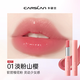 卡姿蘭花卉彩色植萃潤唇膏保濕防干裂自然淡妝素顏必備升級二代 軟甜少女感 【01淡粉山櫻】