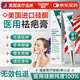OURHEAL祛疤膏去疤痕藥膏修復(fù)凝膠醫(yī)用硅酮手術(shù)縫針去除疤膏增生凸起疙瘩