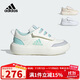 阿迪達斯（adidas）童鞋25春秋款男女小童運動(dòng)鞋PARK兒童魔術(shù)貼休閑鞋小白鞋JR2136