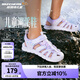 Skechers斯凱奇兒童運動(dòng)涼鞋男童沙灘鞋鏤空防滑夏季中大童大頭鞋400041L 女童/白色/多彩色/WMLT 32