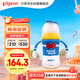 貝親（Pigeon）PPSU迪士尼雙把手奶瓶240ml M號(hào)奶嘴 經(jīng)典唐老鴨 3月+ AA267