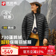 探路者（TOREAD）羽絨服鵝絨超輕戶(hù)外徒步防風(fēng)防寒秋冬保暖外套 黑色男 L