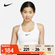 耐克（NIKE）鄭欽文同款女子中強度支撐速干襯墊運動(dòng)內衣 SWOOSH DX6822-100 L