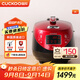 福庫（CUCKOO）電飯煲韓國原裝進(jìn)口1-4人家用小容量電飯鍋3升IH加熱柴火飯不粘內膽智能預約高壓力多功能電飯煲 CRP-HP0660SR/H 3L