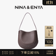 NINA&ENYA妮娜恩雅【雪莉包小號】納帕紋頭層牛皮單肩斜挎包輕奢真皮女包 【頭層牛皮】栗子棕