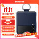 三星（SAMSUNG）Galaxy Z Flip3 5G 原裝手機殼 指環(huán)硅膠保護殼 折疊屏保護套 海藍