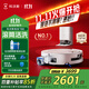 科沃斯【全程保價(jià)11.11】T80掃地機器人掃拖洗烘一體自動(dòng)清洗滾筒洗地機器人智能語(yǔ)音水箱版國家補貼