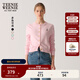 Teenie Weenie小熊女裝毛針織衫2025秋季新款柔軟舒適氣質(zhì)優(yōu)雅開(kāi)衫 淺粉色 S