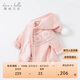 戴維貝拉【商場(chǎng)同款】女童外套童裝兒童開(kāi)衫嬰兒寶寶冬裝加絨毛衣
